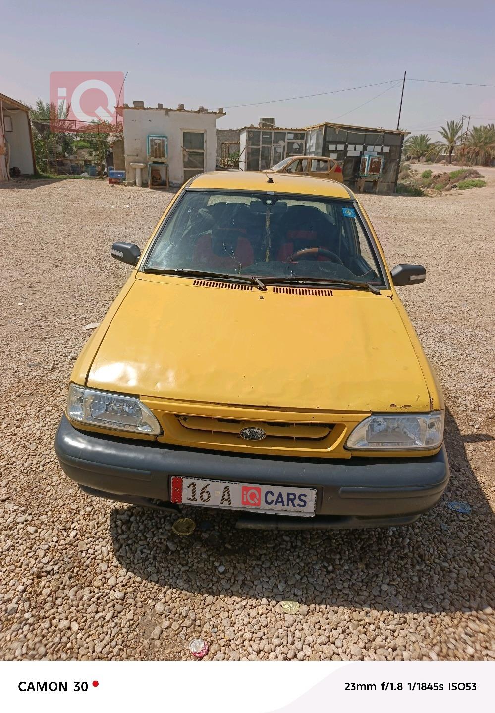 سايبا 131